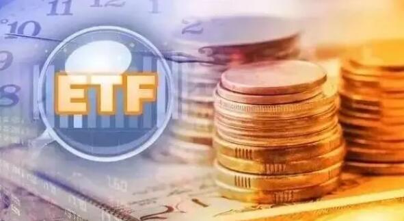 最新！「國家隊」掃貨6隻ETF