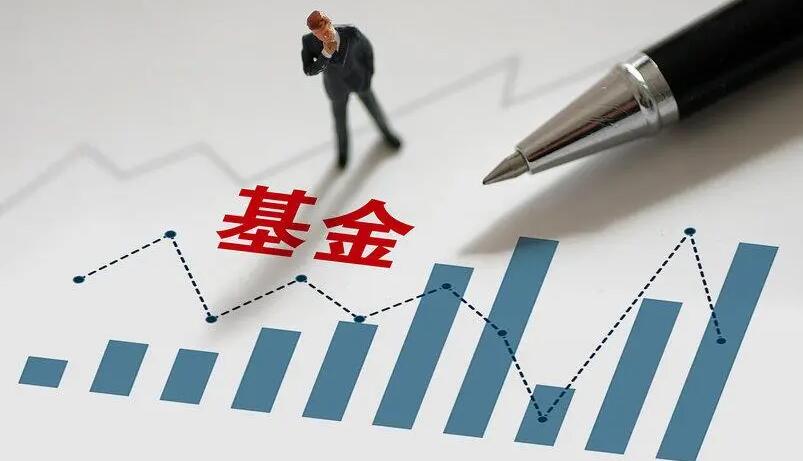 紅利資產(chǎn)受青睞 近八成相關(guān)基金年內(nèi)實現(xiàn)正收益