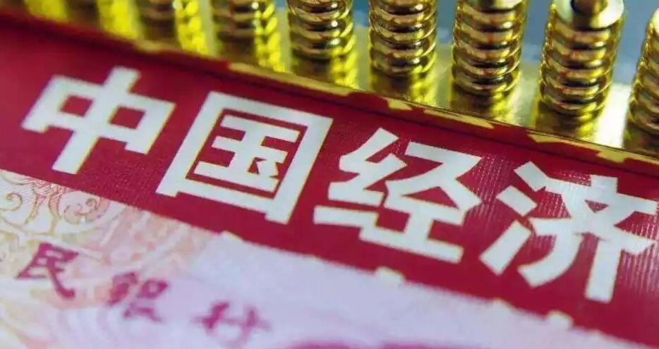 從「世界工廠」到「科技工廠」 世界關(guān)注中國(guó)經(jīng)濟(jì)「新生力」