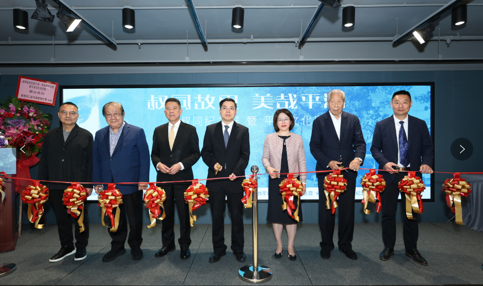 李叔同紀(jì)念展暨平湖文化周活動在港舉行 推動浙港兩地交流 展現(xiàn)祖國優(yōu)秀文化自信