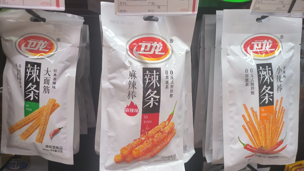 衛(wèi)龍辣條銷售持續(xù)走低  辣條高端化消費(fèi)者不買賬