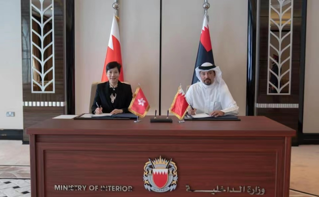 何珮珊與巴林海關(guān)簽訂「認可經(jīng)濟營運商」互認安排