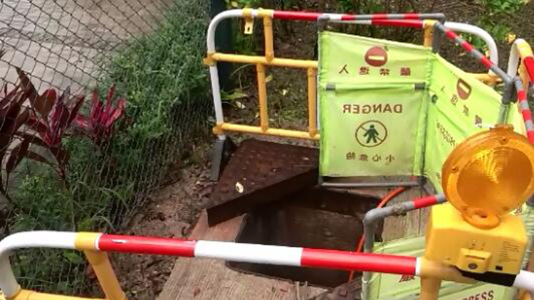 沙田2工人沙井工作疑吸入硫化氫死亡 發(fā)展局暫停涉事承建商資格