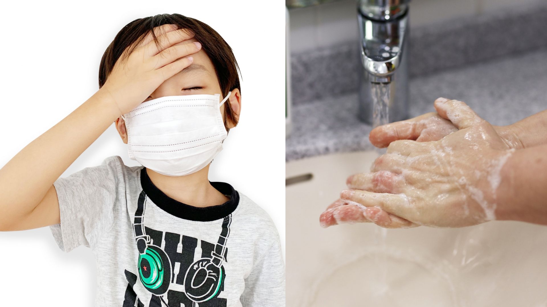 【健康】兒童小心腺病毒 醫(yī)生教你預(yù)防方法