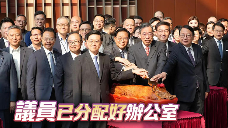 立法會(huì)綜合大樓擴(kuò)建平頂 梁君彥：冀年底所有議員同一屋簷下工作