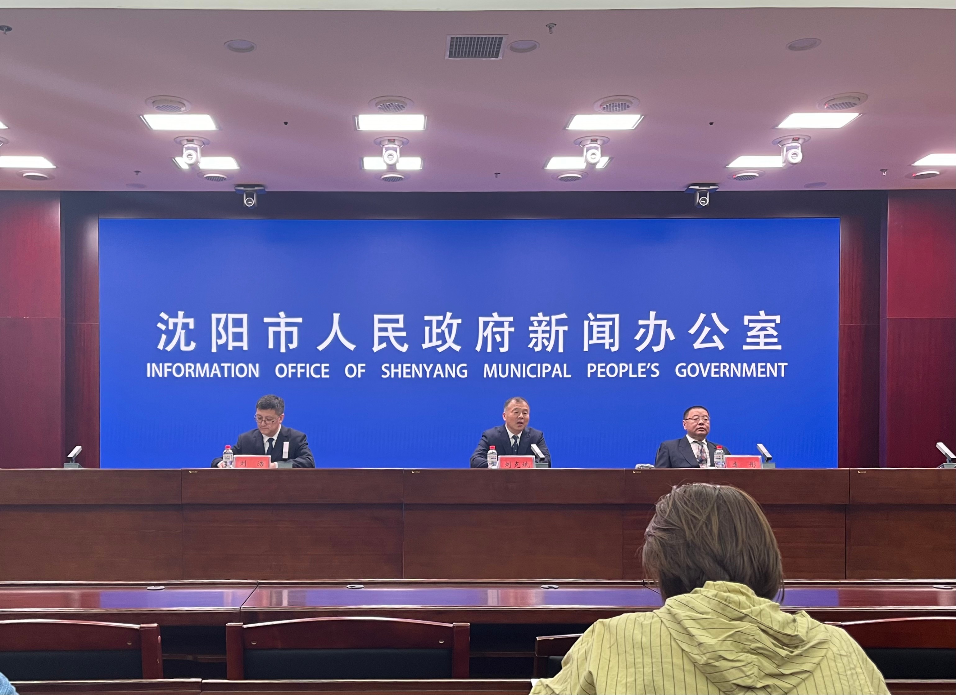 瀋陽春花盛情綻放  約200項(xiàng)假日文體旅活動(dòng)盛邀賓朋