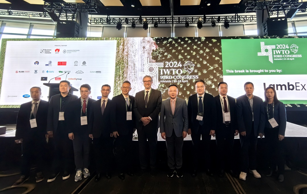 海外拓市 東莞大朗毛織企業(yè)組團赴澳大利亞和越南參展