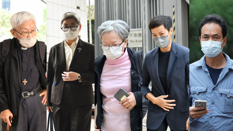 「612基金」違社團(tuán)註冊(cè)條例案 5信託人提上訴明年1月審理