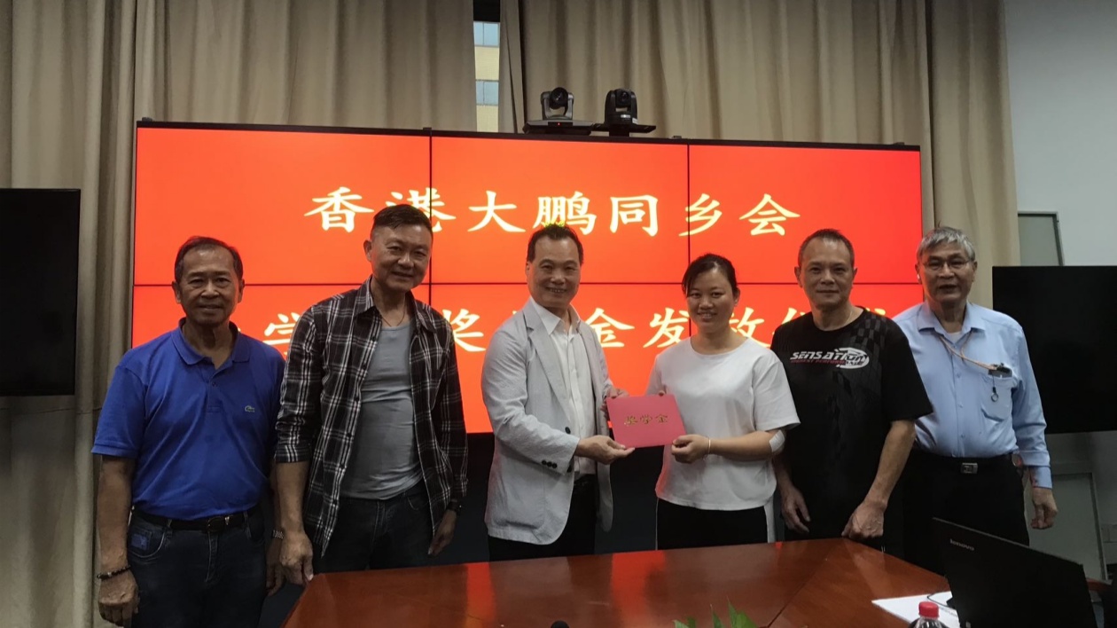 為家鄉(xiāng)充「植」 深港共植「同心林」助力綠美南澳建設(shè)