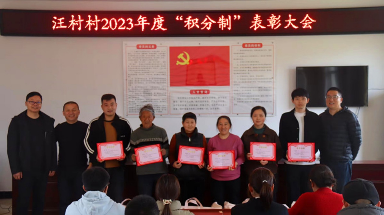 皖黟縣漁亭鎮(zhèn)：聚合「三舉措」  激活新動(dòng)能