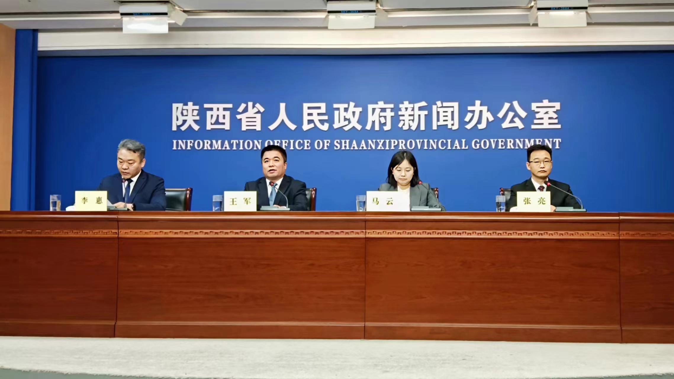 陝持續(xù)放大秦創(chuàng)原建設(shè)效能 首個三年行動計劃目標(biāo)任務(wù)超額完成