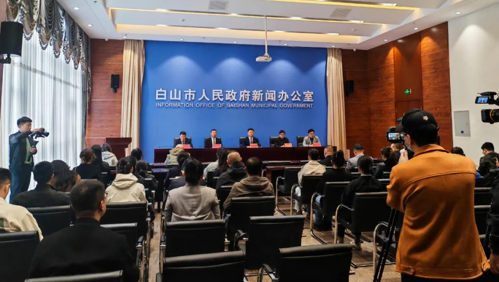 「緣遇松花江，相約到白頭」：吉林白山靖宇縣文旅五一大放送