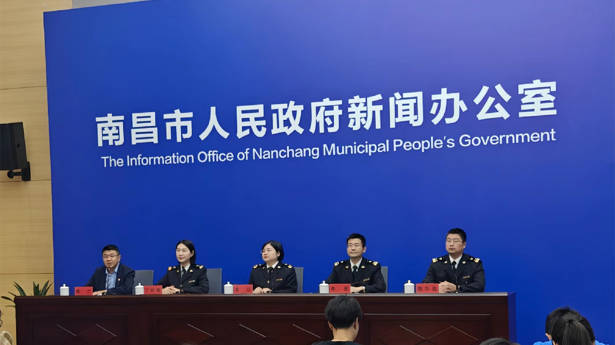 江西南昌：一季度進(jìn)出口213.5億 智慧海關(guān)助力外貿(mào)發(fā)展