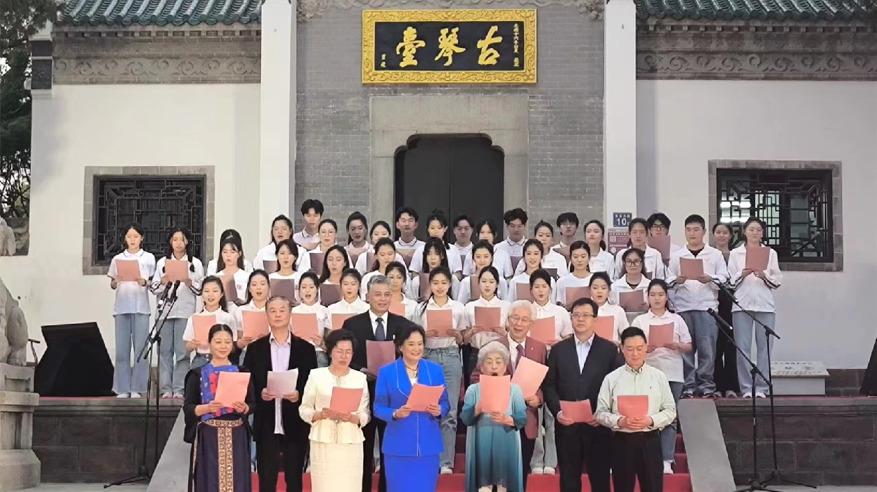 經(jīng)典流傳 誦讀荊楚 「知音湖北，遇見書香」讀書會舉行