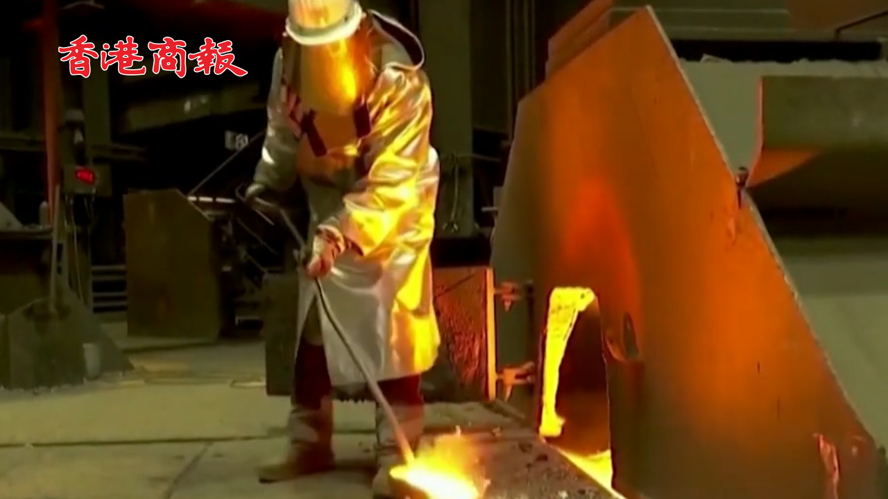 有片丨超過(guò)98%贊成 美國(guó)鋼鐵公司股東批準(zhǔn)將公司出售給日企