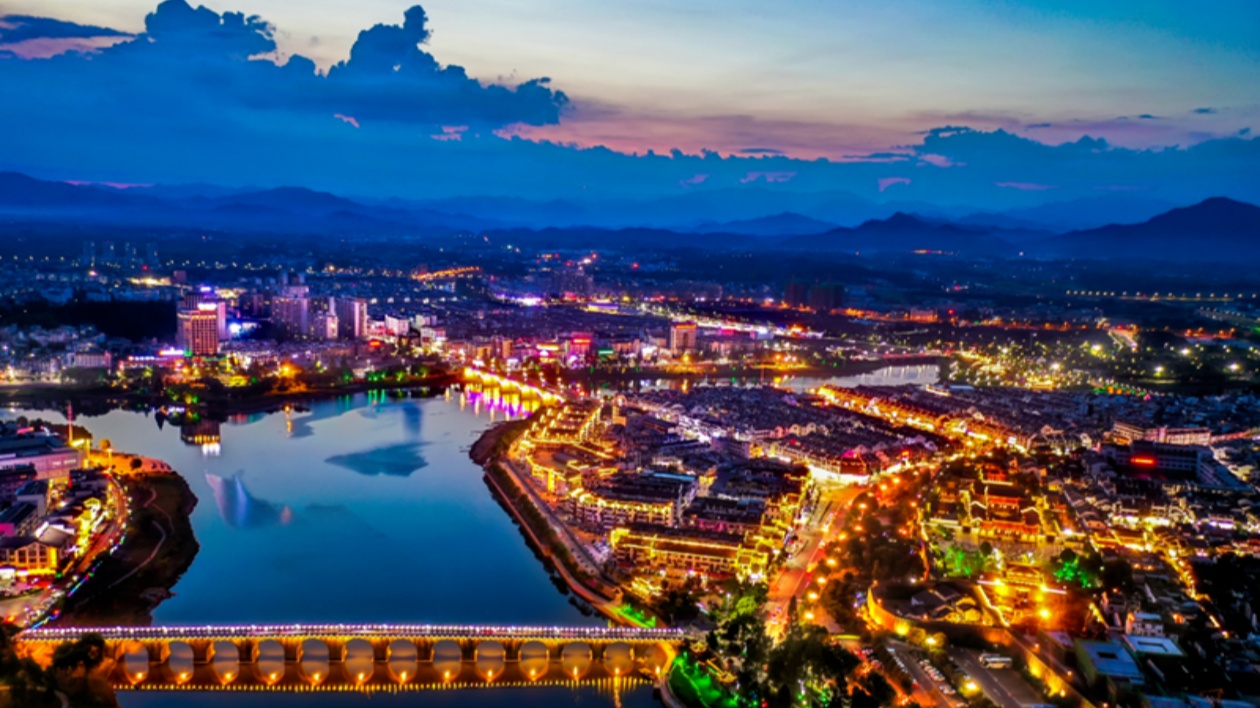 有片│【歙采繽紛 煥新出發(fā)】見一面吧  來歙縣！