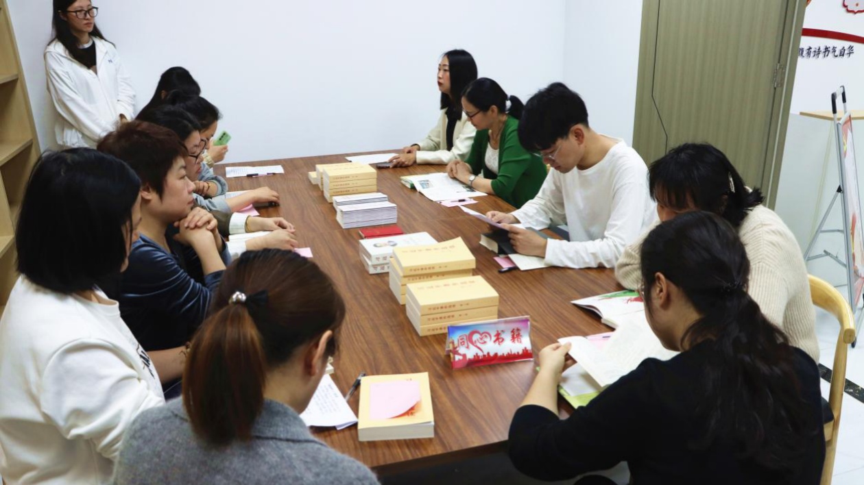 安徽巢湖經(jīng)開區(qū)：提倡「愛(ài)讀書 讀好書 善讀書」社會(huì)風(fēng)尚