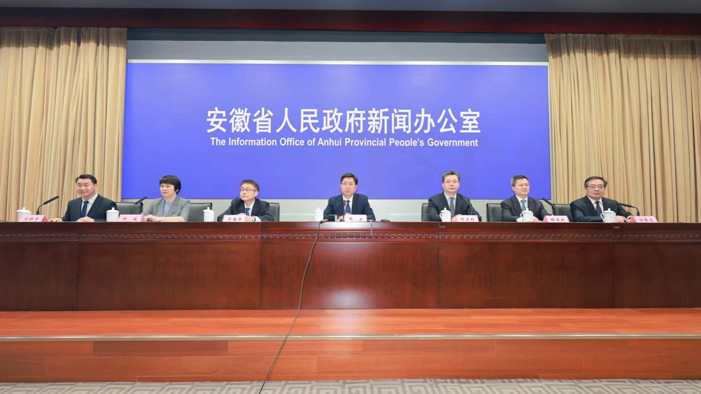 安徽全力打造一流營商環(huán)境  助推民企高質(zhì)量發(fā)展