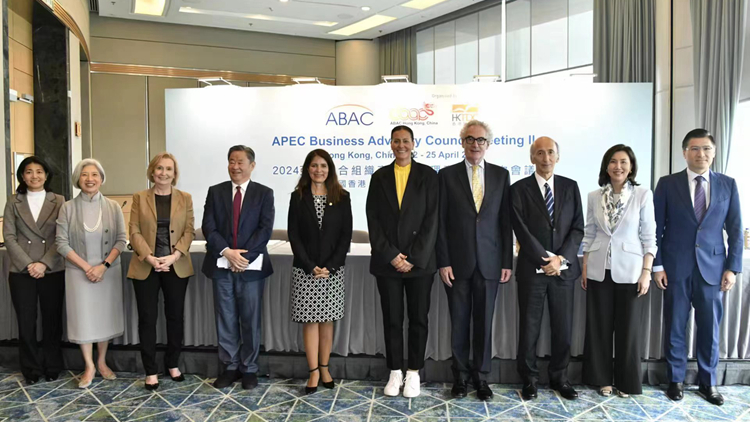 亞太經(jīng)合組織：警剔保護(hù)主義損害經(jīng)濟(jì)增長(zhǎng)