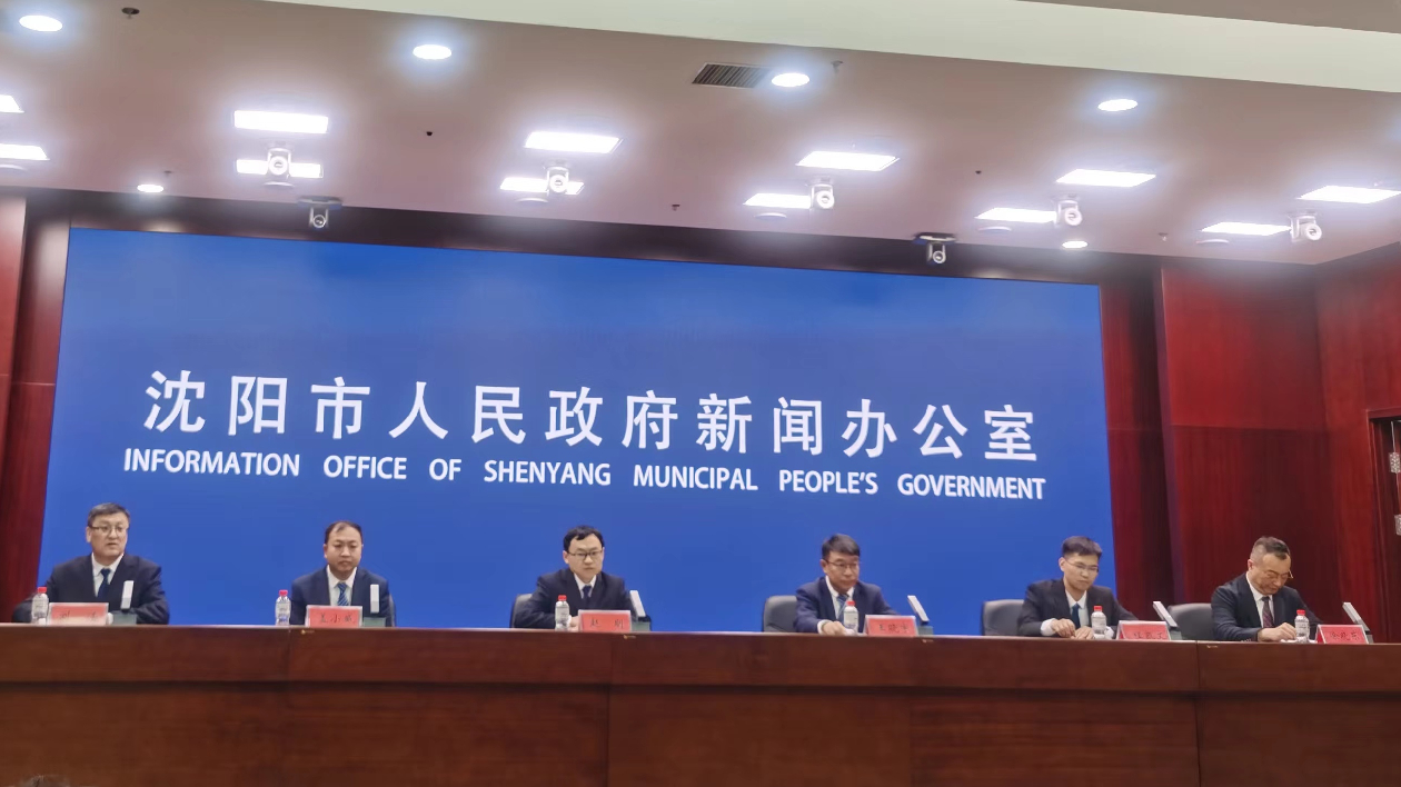 瀋陽擬三年培育低空經(jīng)濟相關(guān)企業(yè)破100家 產(chǎn)業(yè)規(guī)模達30億元