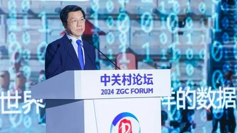 李開復(fù)談AI時代：「把一個超級天才放到你身邊」