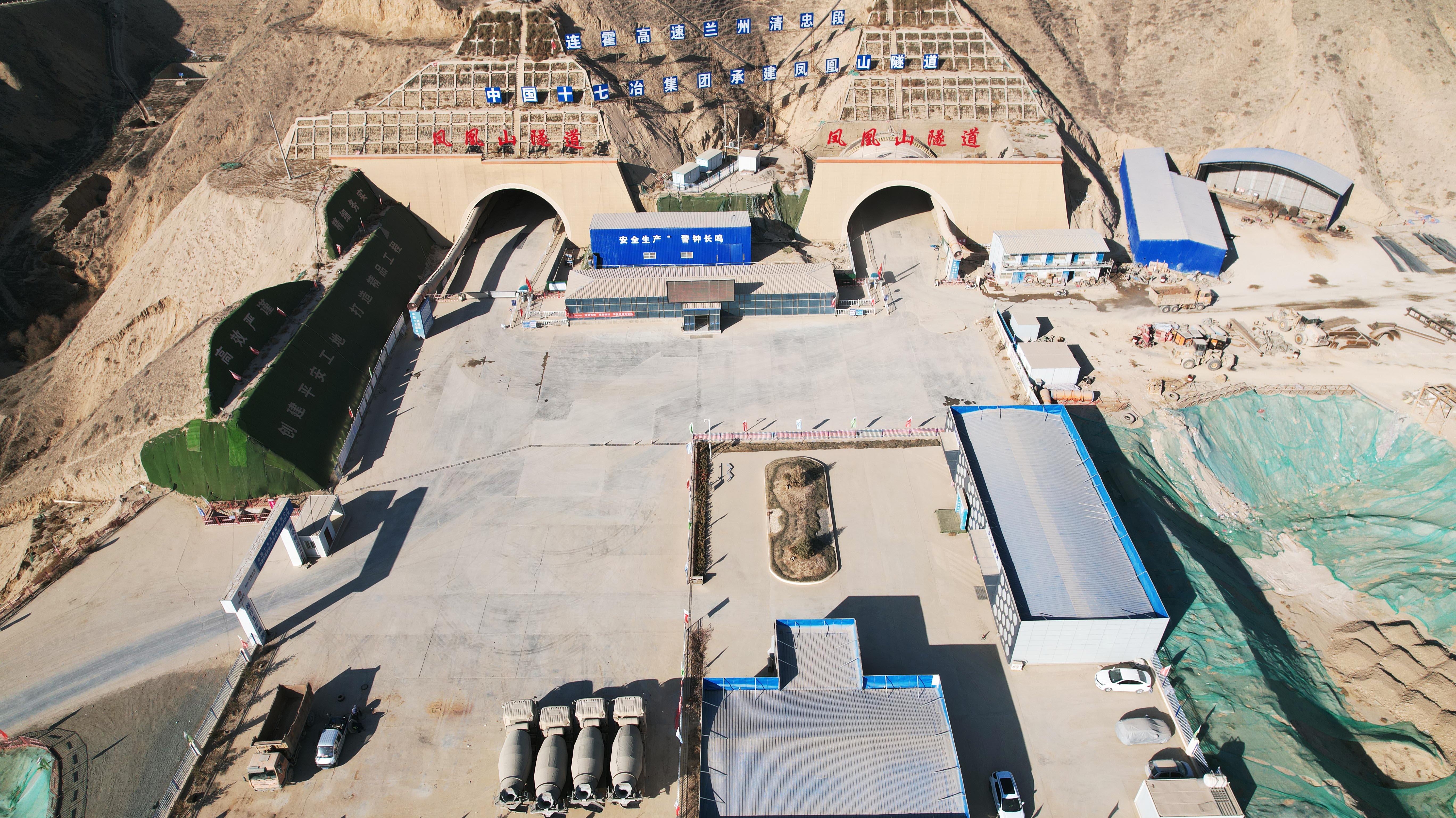 甘肅蘭州：「軟硬聯(lián)通」加快構建現(xiàn)代化綜合交通體系