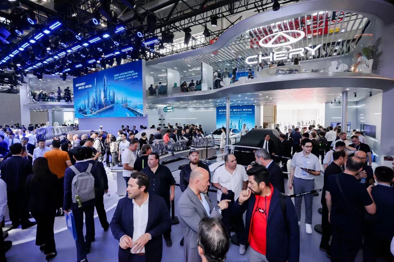 有片|北京車展煥彩重啟 奇瑞展臺(tái)外賓雲(yún)集