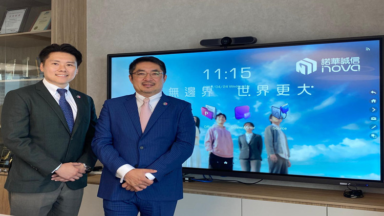 信資通今登場 諾華誠信推Nova Pass信貸報(bào)告App 