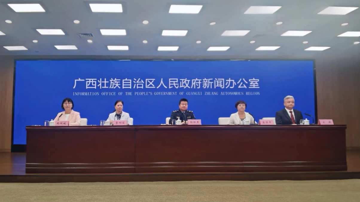 廣西地理標誌產(chǎn)業(yè)高質(zhì)量發(fā)展工作取得明顯成效