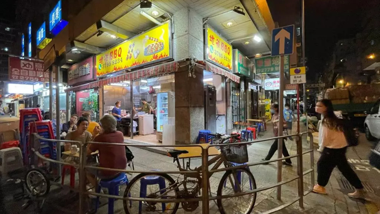 屢阻街被取消牌照 元州街「地道BBQ」須即時停業(yè)