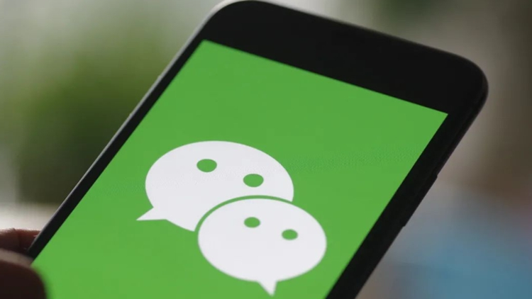 微信香港錢(qián)包「再擴(kuò)容」 連接15個(gè)內(nèi)地城市公共交通網(wǎng)絡(luò)