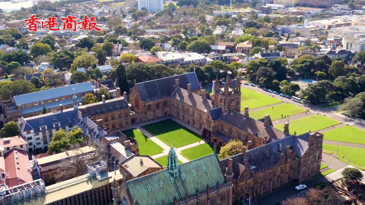 有片丨悉尼大學(xué)多個(gè)校區(qū)驚傳有「炸彈威脅」 警方已疏散學(xué)生