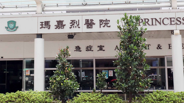 6月大男嬰及5歲女童確診2019冠狀病毒病 現(xiàn)時情況穩(wěn)定