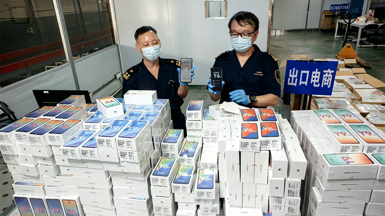 廣州海關(guān)將部署開展「粵港澳海關(guān)保護知識產(chǎn)權(quán)聯(lián)合執(zhí)法行動」