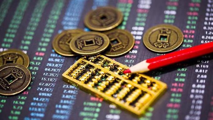 滬深交易所和北交所發(fā)布2024年勞動(dòng)節(jié)休市安排