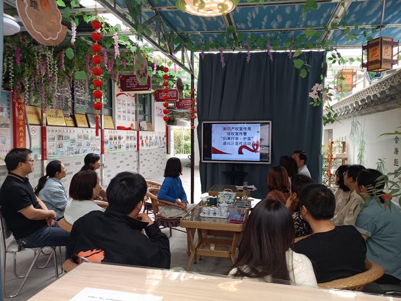 皖黃山區(qū)：「掃黃打非」進(jìn)社區(qū)  「護(hù)苗」行動(dòng)伴成長(zhǎng)