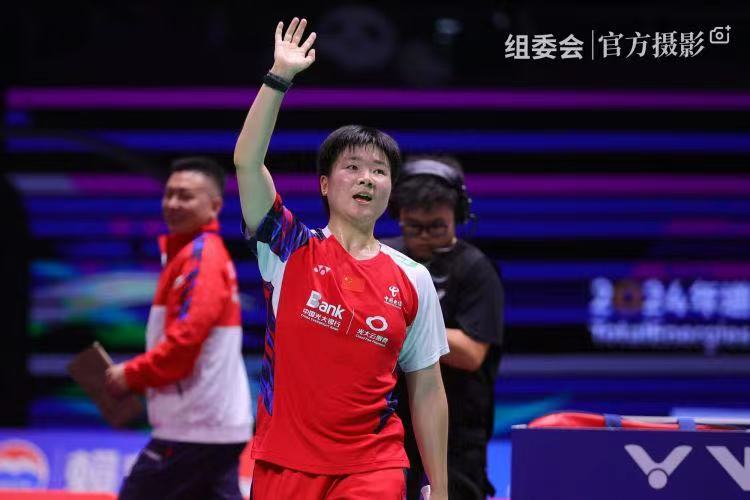 2024湯尤杯揮拍開(kāi)賽 成都與世界共「蓉」耀