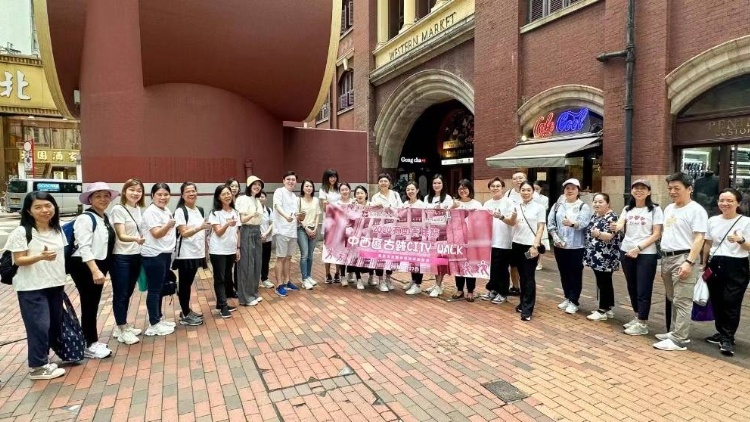 2024「慶五四青年節(jié)」中西區(qū)古蹟CITY WALK 暨「香江風采」志願者領袖培訓計劃啟動禮