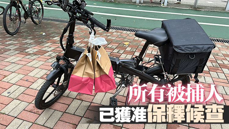 警方打擊非法駕駛電動(dòng)可移動(dòng)工具 拘捕4人