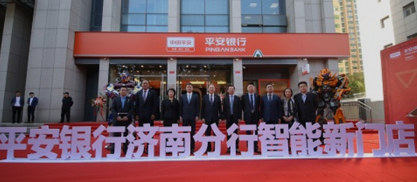 平安銀行「踩雷」嵐橋集團(tuán)，超15億元款項(xiàng)面臨追索難題