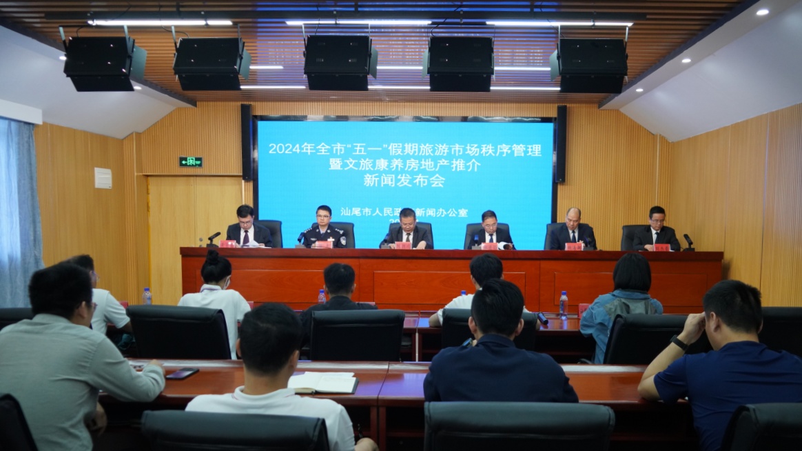 汕尾多場(chǎng)活動(dòng)多項(xiàng)舉措為「五一」假期添彩護(hù)航