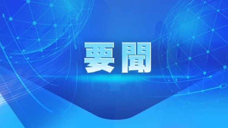 深圳市交通部門發(fā)布「五一」假期交通出行指引