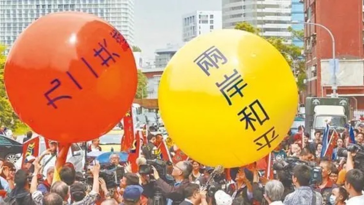 ?率立委團(tuán)訪陸 傅萁：藍(lán)營(yíng)一小步，兩岸一大步