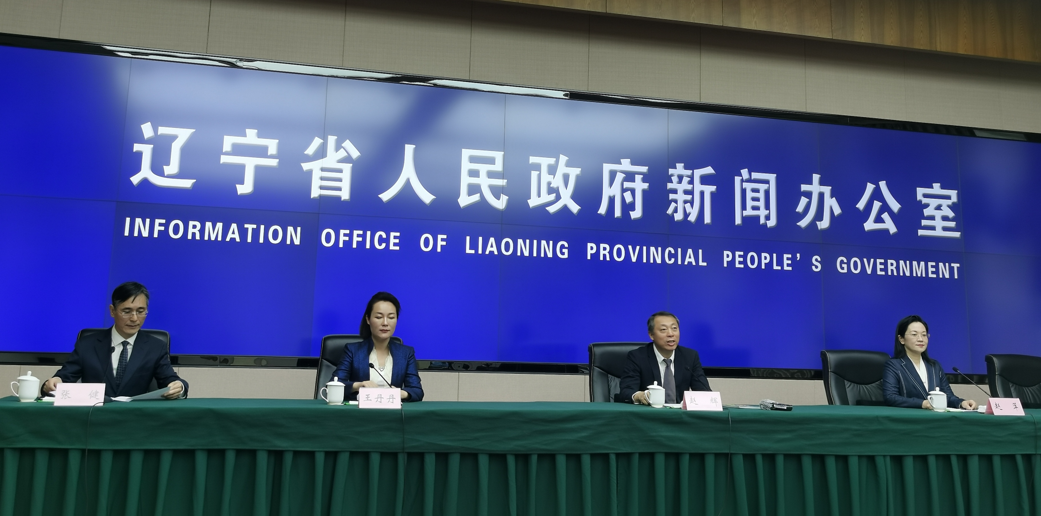 「有特色、優(yōu)惠多」  遼寧省文旅廳統(tǒng)籌部署假期「春遊遼寧」活動