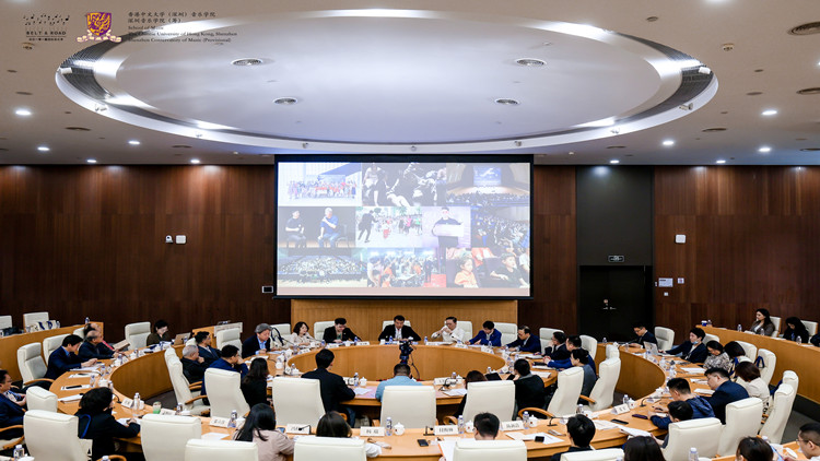 以音樂藝術(shù)為紐帶 推動文化交流互鑒  2024深圳「一帶一路」國際音樂季學(xué)術(shù)座談會舉辦