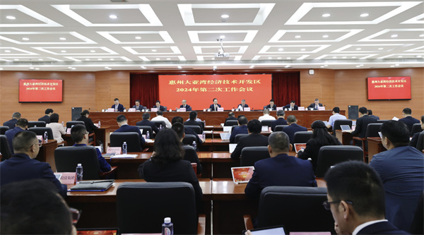 有片∣惠州大亞灣一季度GDP增14.5%