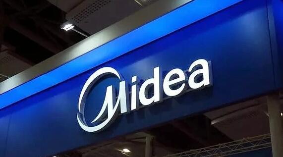 美的集團(tuán)再次向港交所遞交上市申請(qǐng)書