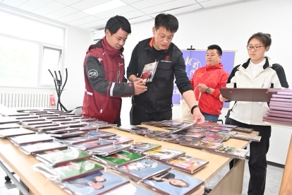 「安貞最美微笑勞動(dòng)者」公益攝影展主題活動(dòng)在京舉辦