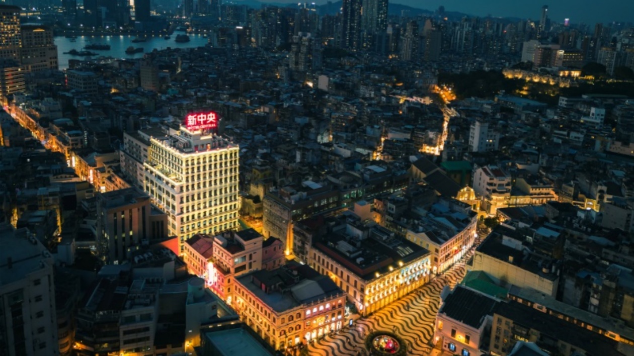 力行集團(tuán)宣布新中央酒店試業(yè)迎「五一」 給你住進(jìn)歷史的體驗(yàn)