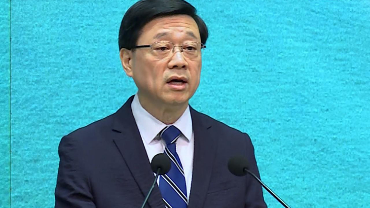 李家超：續(xù)向中央積極爭取更多挺港惠港措施 爭取開放更多自由行來港城市